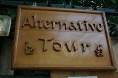 IMG_3063.JPG
