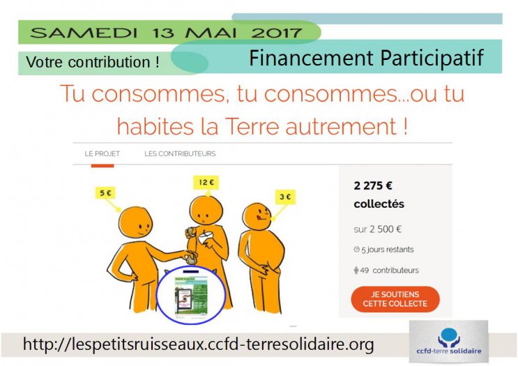financement_participatif_2.jpg