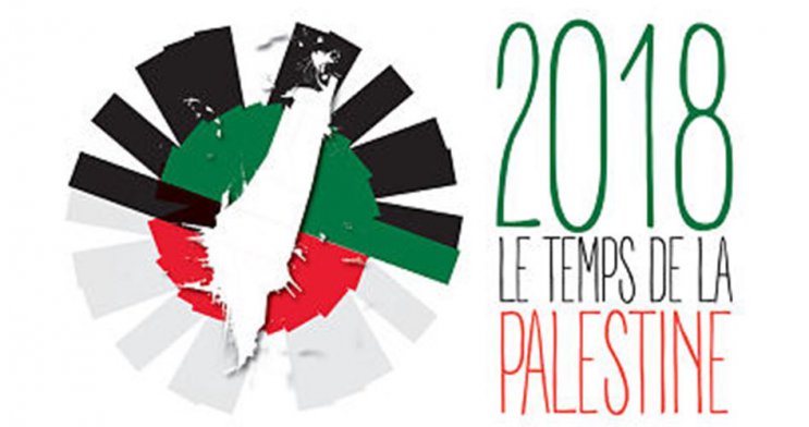 temps_palestine.jpg
