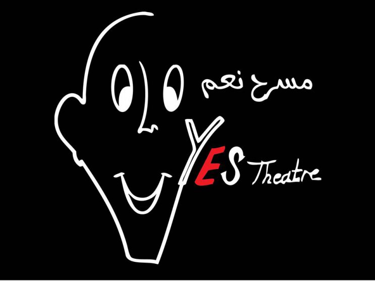 logo_yes_theatre.jpg