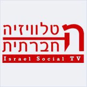 News-Logo-Israel-Social-TV.jpg